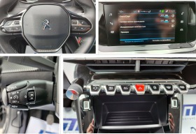 Peugeot 208 Active 1.2 Puretech (75HP) MT5 | Mobile.bg   14