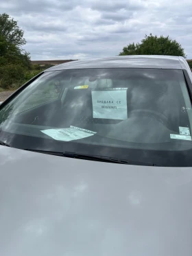 Audi A6 3.0 TDI | Mobile.bg — малка снимка 14