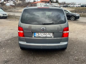 VW Touran Собствен лизинг! 100% Одобрение - 2600 € / 5085.16 лв. - 57087675 6 | Car24.bg VW Touran Собствен лизинг! 100% Одобрение - 2600 € / 5085.16 лв. - 57087675 6