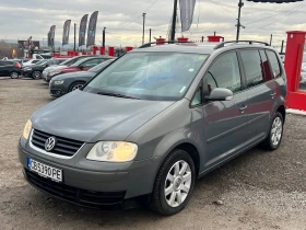 VW Touran Собствен лизинг! 100% Одобрение - 2600 € / 5085.16 лв. - 57087675 4 | Car24.bg VW Touran Собствен лизинг! 100% Одобрение - 2600 € / 5085.16 лв. - 57087675 4