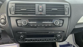 BMW 116 2.0D.2012г.ТОП.състояние - 4994 € / 9767.42 лв. - 26465587 13 | Car24.bg BMW 116 2.0D.2012г.ТОП.състояние - 4994 € / 9767.42 лв. - 26465587 13