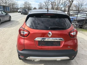 Renault Captur 1.2i - 11 € / 21.51 лв. - 15688554 3 | Car24.bg Renault Captur 1.2i - 11 € / 21.51 лв. - 15688554 3