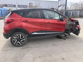 Renault Captur 1.2i - 11 € / 21.51 лв. - 15688554 5 | Car24.bg Renault Captur 1.2i - 11 € / 21.51 лв. - 15688554 5