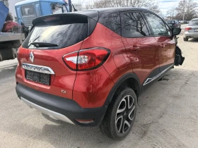 Renault Captur 1.2i - 11 € / 21.51 лв. - 15688554 4 | Car24.bg Renault Captur 1.2i - 11 € / 21.51 лв. - 15688554 4