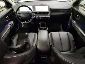 Hyundai Ioniq 5 Sel AWD Long Range | Auto.bg — изображение 8 Hyundai Ioniq 5 Sel AWD Long Range | Auto.bg — изображение 8