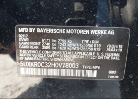 BMW X5 XDRIVE 35I | Auto.bg — изображение 10 BMW X5 XDRIVE 35I | Auto.bg — изображение 10