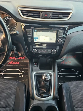 Nissan Qashqai 1.5dCi, 110к.с. | Auto.bg — изображение 11 Nissan Qashqai 1.5dCi, 110к.с. | Auto.bg — изображение 11