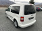 Обява за продажба на VW Caddy (KATO НОВА)^(МЕТАН) ~17 900 лв. - изображение 7