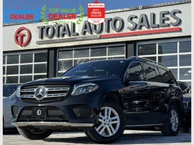 Mercedes-Benz GLS 450 ПАМЕТ* ПОДГРЕВ* ПАНОРАМА* ЩОРИ* - 23500 € / 45962.00 лв. - 68569168 3 | Car24.bg Mercedes-Benz GLS 450 ПАМЕТ* ПОДГРЕВ* ПАНОРАМА* ЩОРИ* - 23500 € / 45962.00 лв. - 68569168 3