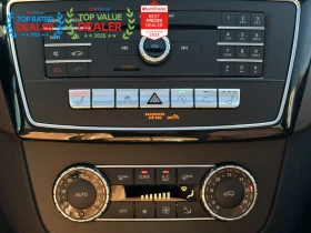 Mercedes-Benz GLS 450 ПАМЕТ* ПОДГРЕВ* ПАНОРАМА* ЩОРИ* - 23500 € / 45962.00 лв. - 68569168 8 | Car24.bg Mercedes-Benz GLS 450 ПАМЕТ* ПОДГРЕВ* ПАНОРАМА* ЩОРИ* - 23500 € / 45962.00 лв. - 68569168 8