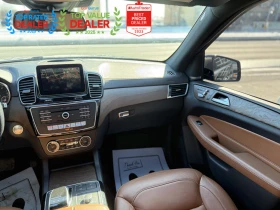 Mercedes-Benz GLS 450 ПАМЕТ* ПОДГРЕВ* ПАНОРАМА* ЩОРИ* - 23500 € / 45962.00 лв. - 68569168 12 | Car24.bg Mercedes-Benz GLS 450 ПАМЕТ* ПОДГРЕВ* ПАНОРАМА* ЩОРИ* - 23500 € / 45962.00 лв. - 68569168 12