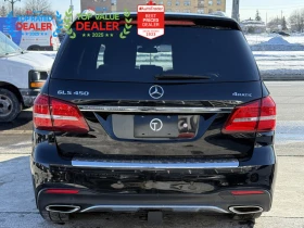 Mercedes-Benz GLS 450 ПАМЕТ* ПОДГРЕВ* ПАНОРАМА* ЩОРИ* - 23500 € / 45962.00 лв. - 68569168 5 | Car24.bg Mercedes-Benz GLS 450 ПАМЕТ* ПОДГРЕВ* ПАНОРАМА* ЩОРИ* - 23500 € / 45962.00 лв. - 68569168 5