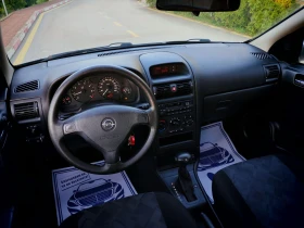 Opel Astra 1.6MI(75)* АВТОМАТИК* СЕДАН* НОВ ВНОС* - 1950 € / 3813.87 лв. - 47778530 12 | Car24.bg Opel Astra 1.6MI(75)* АВТОМАТИК* СЕДАН* НОВ ВНОС* - 1950 € / 3813.87 лв. - 47778530 12