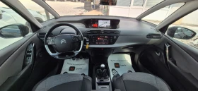Citroen C4 Picasso 1.6 NAVI - 6900 € / 13495.23 лв. - 46429298 10 | Car24.bg Citroen C4 Picasso 1.6 NAVI - 6900 € / 13495.23 лв. - 46429298 10