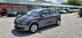 Citroen C4 Picasso 1.6 NAVI - 6900 € / 13495.23 лв. - 46429298 3 | Car24.bg Citroen C4 Picasso 1.6 NAVI - 6900 € / 13495.23 лв. - 46429298 3