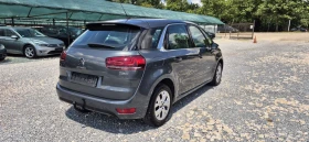 Citroen C4 Picasso 1.6 NAVI - 6900 € / 13495.23 лв. - 46429298 8 | Car24.bg Citroen C4 Picasso 1.6 NAVI - 6900 € / 13495.23 лв. - 46429298 8