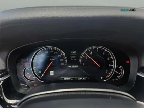 BMW 550 xDrive * АвтоКредит * (ЦЕНА ДО БГ) | Auto.bg — изображение 13 BMW 550 xDrive * АвтоКредит * (ЦЕНА ДО БГ) | Auto.bg — изображение 13