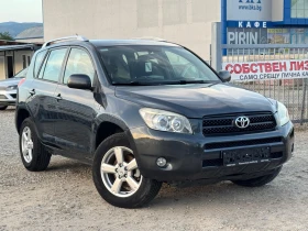 Toyota Rav4 D4D 4X4 LIZING - Car24.bg Toyota Rav4 D4D 4X4 LIZING