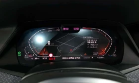 BMW X6 xDrive30d xLine First Edition | Auto.bg — изображение 8 BMW X6 xDrive30d xLine First Edition | Auto.bg — изображение 8