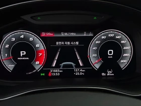 Audi Q8 55 TFSI Quattro Premium| 340к.с. | Auto.bg — изображение 8 Audi Q8 55 TFSI Quattro Premium| 340к.с. | Auto.bg — изображение 8