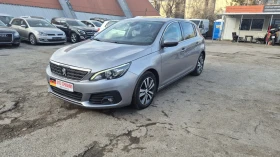 Peugeot 308 1.2 бензин, Нави, камера - 13850 лв. / 7081.39 € - 68709640 2 | Car24.bg Peugeot 308 1.2 бензин, Нави, камера - 13850 лв. / 7081.39 € - 68709640 2