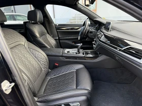 BMW 740 ОЧАКВАН ВНОС BMW 745Le M Premium* LASER FULLMAX - 49699 € / 97202.80 лв. - 57612605 6 | Car24.bg BMW 740 ОЧАКВАН ВНОС BMW 745Le M Premium* LASER FULLMAX - 49699 € / 97202.80 лв. - 57612605 6