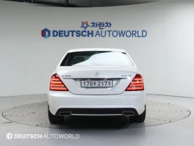 Mercedes-Benz S 350 BlueTEC - 15500 € - 63318804 4 | Car24.bg Mercedes-Benz S 350 BlueTEC - 15500 € - 63318804 4