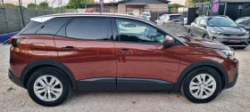 Peugeot 3008 1.6 Blue HDI Active Business | Auto.bg — изображение 8 Peugeot 3008 1.6 Blue HDI Active Business | Auto.bg — изображение 8