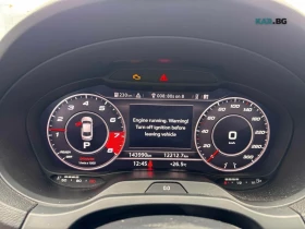 Audi S3 Technik Цена до България & АвтоКредит | Auto.bg — изображение 7 Audi S3 Technik Цена до България & АвтоКредит | Auto.bg — изображение 7