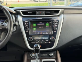 Nissan Murano 3.5 V6 AWD / PLATINUM / PANO / BOSE / MEMORY - 41500 лв. / 21218.61 € - 68415328 8 | Car24.bg Nissan Murano 3.5 V6 AWD / PLATINUM / PANO / BOSE / MEMORY - 41500 лв. / 21218.61 € - 68415328 8