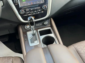 Nissan Murano 3.5 V6 AWD / PLATINUM / PANO / BOSE / MEMORY - 41500 лв. / 21218.61 € - 68415328 10 | Car24.bg Nissan Murano 3.5 V6 AWD / PLATINUM / PANO / BOSE / MEMORY - 41500 лв. / 21218.61 € - 68415328 10