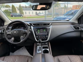 Nissan Murano 3.5 V6 AWD / PLATINUM / PANO / BOSE / MEMORY - 41500 лв. / 21218.61 € - 68415328 7 | Car24.bg Nissan Murano 3.5 V6 AWD / PLATINUM / PANO / BOSE / MEMORY - 41500 лв. / 21218.61 € - 68415328 7