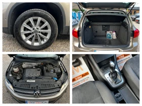 VW Tiguan 2.0TDI 4MOTION/AUT/Facelift/СЕРВИЗНА ИСТОРИЯ | Auto.bg — изображение 17 VW Tiguan 2.0TDI 4MOTION/AUT/Facelift/СЕРВИЗНА ИСТОРИЯ | Auto.bg — изображение 17