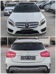 Обява за продажба на Mercedes-Benz GLA 200 AMG EURO 6b ~31 999 лв. - изображение 4