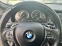 Обява за продажба на BMW X4 ~47 900 лв. - изображение 5