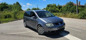 VW Touran undefined | Auto.bg — изображение 5 VW Touran undefined | Auto.bg — изображение 5