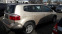Обява за продажба на Chevrolet Orlando 1.8 LPG(Gpl original) ~11 600 лв. - изображение 6