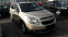 Обява за продажба на Chevrolet Orlando 1.8 LPG(Gpl original) ~11 600 лв. - изображение 4