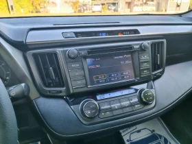Toyota Rav4 2.0i-151кс-ШВЕЙЦАРИЯ-РЪЧКА-6ск-NAVI - 14150 € / 27674.99 лв. - 95517434 17 | Car24.bg Toyota Rav4 2.0i-151кс-ШВЕЙЦАРИЯ-РЪЧКА-6ск-NAVI - 14150 € / 27674.99 лв. - 95517434 17