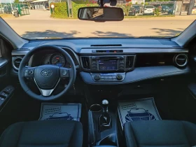 Toyota Rav4 2.0i-151кс-ШВЕЙЦАРИЯ-РЪЧКА-6ск-NAVI - 14150 € / 27674.99 лв. - 95517434 13 | Car24.bg Toyota Rav4 2.0i-151кс-ШВЕЙЦАРИЯ-РЪЧКА-6ск-NAVI - 14150 € / 27674.99 лв. - 95517434 13