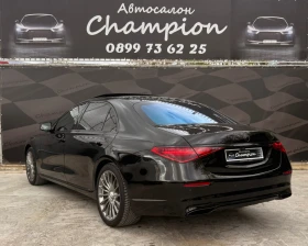 Mercedes-Benz S 350 Бартер Лизинг - 169999 лв. / 86919.11 € - 66313231 4 | Car24.bg Mercedes-Benz S 350 Бартер Лизинг - 169999 лв. / 86919.11 € - 66313231 4