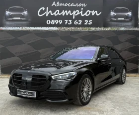 Mercedes-Benz S 350 Бартер Лизинг - Car24.bg Mercedes-Benz S 350 Бартер Лизинг