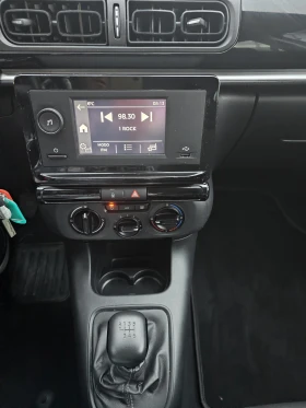 Citroen C3 1.5 - 22900 лв. / 11708.58 € - 72658021 9 | Car24.bg Citroen C3 1.5 - 22900 лв. / 11708.58 € - 72658021 9