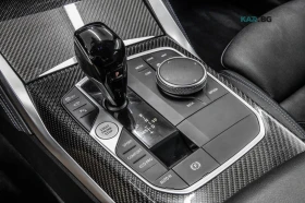 BMW 440 * Gran Coupe* xDrive* Автокредит* (Цена до Българи | Auto.bg — изображение 16 BMW 440 * Gran Coupe* xDrive* Автокредит* (Цена до Българи | Auto.bg — изображение 16