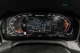 BMW 440 * Gran Coupe* xDrive* Автокредит* (Цена до Българи | Auto.bg — изображение 14 BMW 440 * Gran Coupe* xDrive* Автокредит* (Цена до Българи | Auto.bg — изображение 14