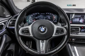BMW 440 * Gran Coupe* xDrive* Автокредит* (Цена до Българи | Auto.bg — изображение 13 BMW 440 * Gran Coupe* xDrive* Автокредит* (Цена до Българи | Auto.bg — изображение 13