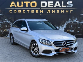 Mercedes-Benz C 180 FULL LED| 7G| NAVI| TOP| СОБСТВЕН ЛИЗИНГ | Auto.bg — изображение 2 Mercedes-Benz C 180 FULL LED| 7G| NAVI| TOP| СОБСТВЕН ЛИЗИНГ | Auto.bg — изображение 2
