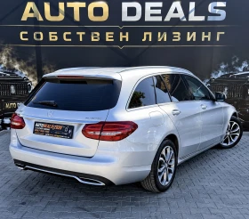 Mercedes-Benz C 180 FULL LED| 7G| NAVI| TOP| СОБСТВЕН ЛИЗИНГ | Auto.bg — изображение 4 Mercedes-Benz C 180 FULL LED| 7G| NAVI| TOP| СОБСТВЕН ЛИЗИНГ | Auto.bg — изображение 4