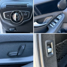 Mercedes-Benz C 180 FULL LED| 7G| NAVI| TOP| СОБСТВЕН ЛИЗИНГ | Auto.bg — изображение 15 Mercedes-Benz C 180 FULL LED| 7G| NAVI| TOP| СОБСТВЕН ЛИЗИНГ | Auto.bg — изображение 15