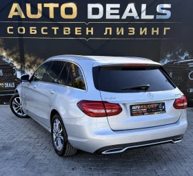 Mercedes-Benz C 180 FULL LED| 7G| NAVI| TOP| СОБСТВЕН ЛИЗИНГ | Auto.bg — изображение 5 Mercedes-Benz C 180 FULL LED| 7G| NAVI| TOP| СОБСТВЕН ЛИЗИНГ | Auto.bg — изображение 5